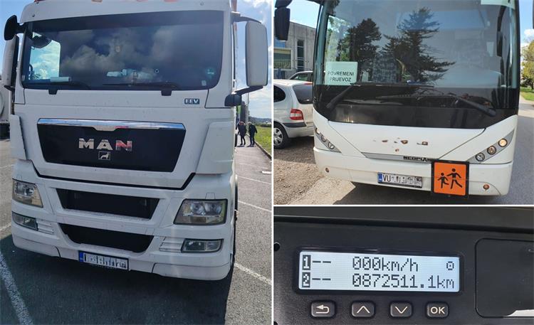 Slika /slike/foto ICPC/foto ICPC 2025/ICPC T40_25/nsl ICPC T40 6-10_25.jpg